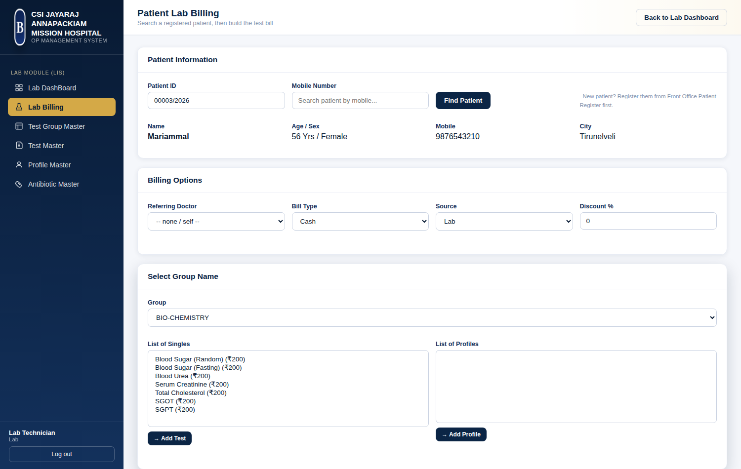 Patient lab billing screen with test and profile selection